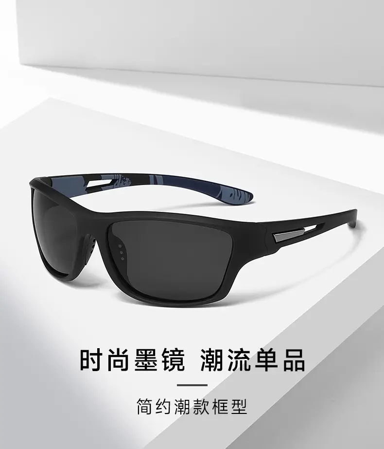 Men's Black Carbon Fiber Riding Glasses with Polarized Lens — feature 3