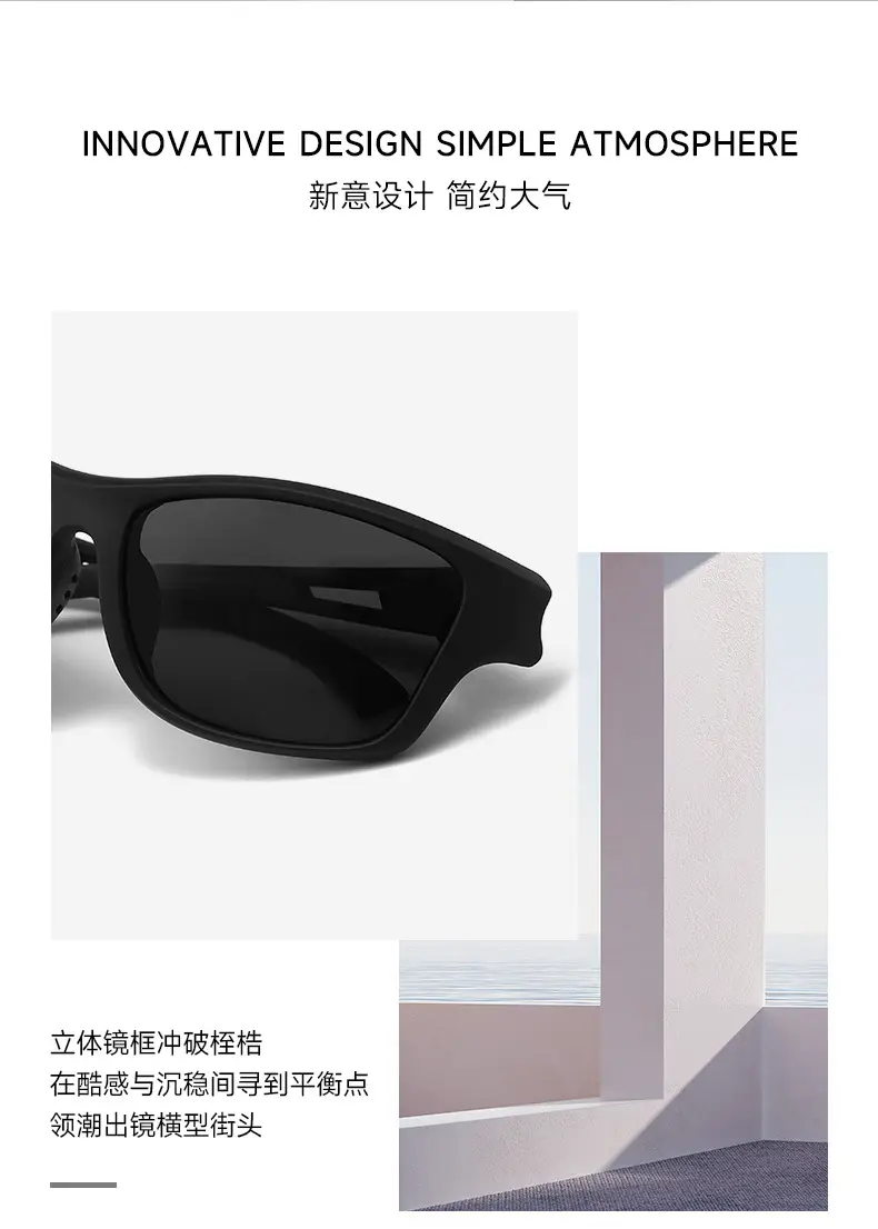 Men's Black Carbon Fiber Riding Glasses with Polarized Lens — feature 4