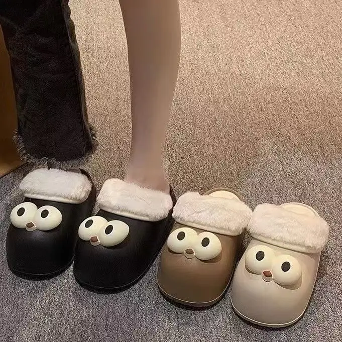 Women's Cute Owl Slippers Winter Warm Non-Slip