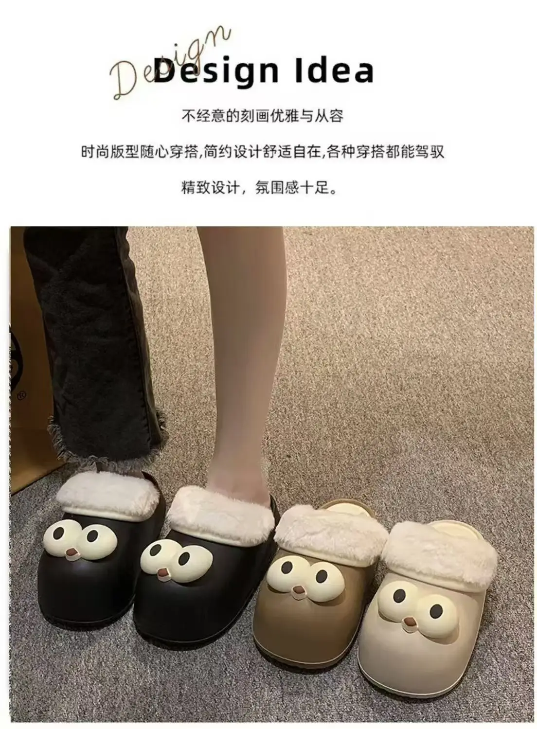 Women's Cute Owl Slippers Winter Warm Non-Slip — feature 4