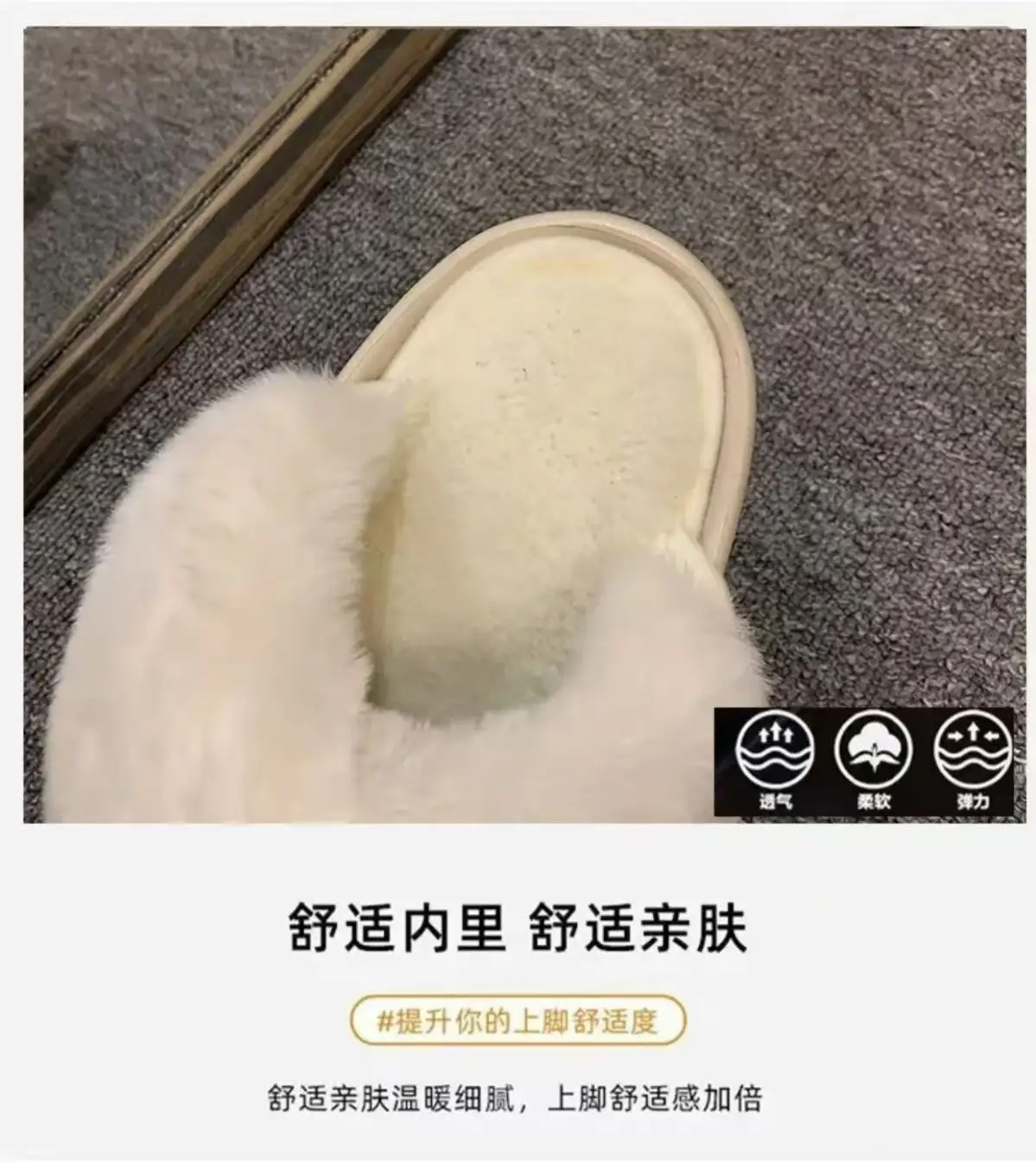 Women's Cute Owl Slippers Winter Warm Non-Slip — feature 5