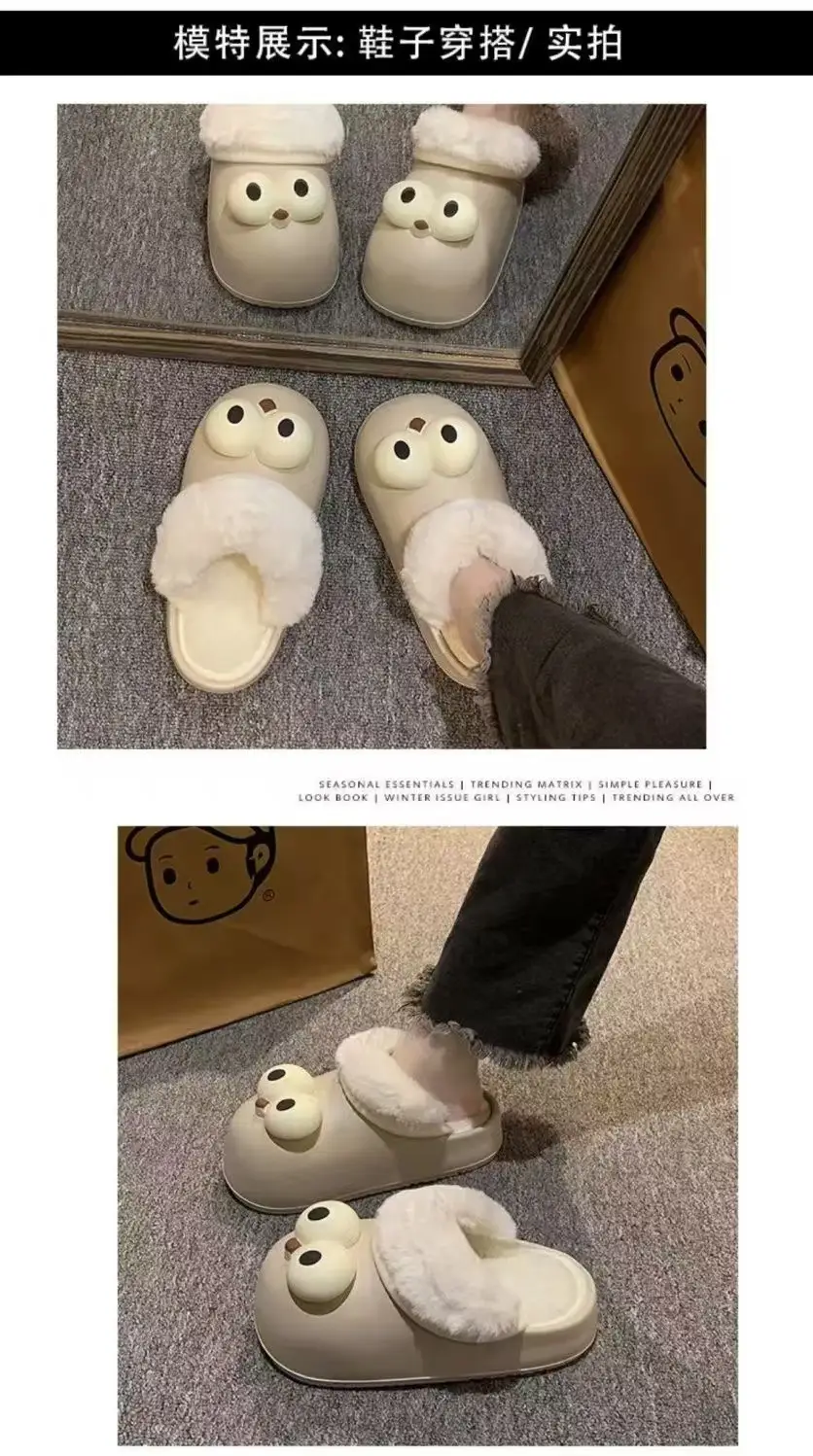 Women's Cute Owl Slippers Winter Warm Non-Slip — feature 7