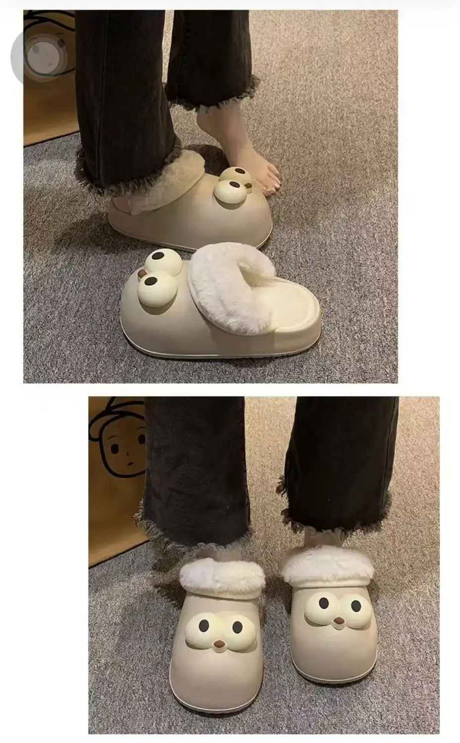 Women's Cute Owl Slippers Winter Warm Non-Slip — feature 8