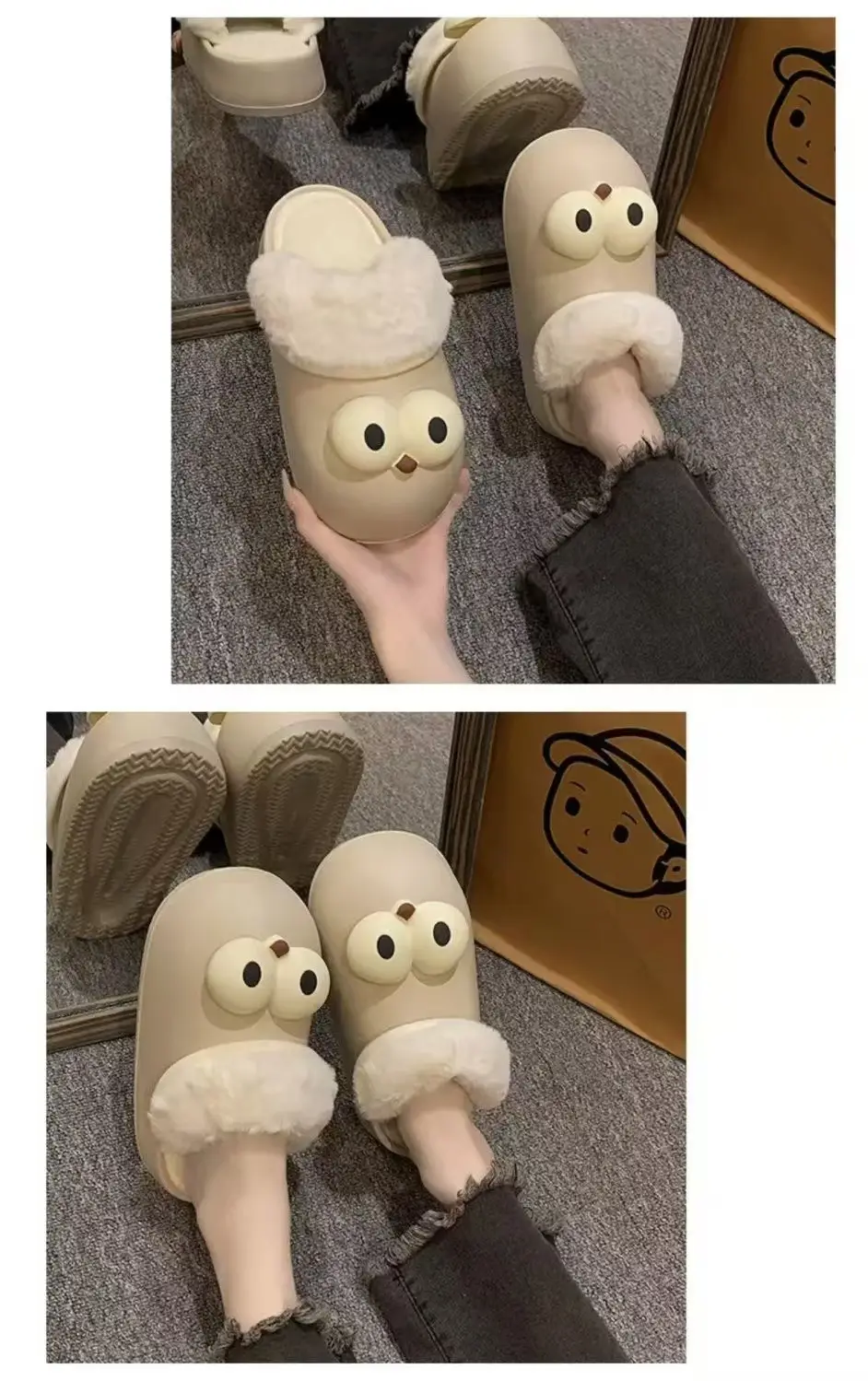 Women's Cute Owl Slippers Winter Warm Non-Slip — feature 9