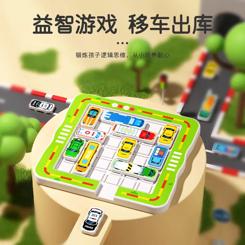 Cartoon Car Moving Puzzle Magnetic Sliding Number for Kids - Image 3