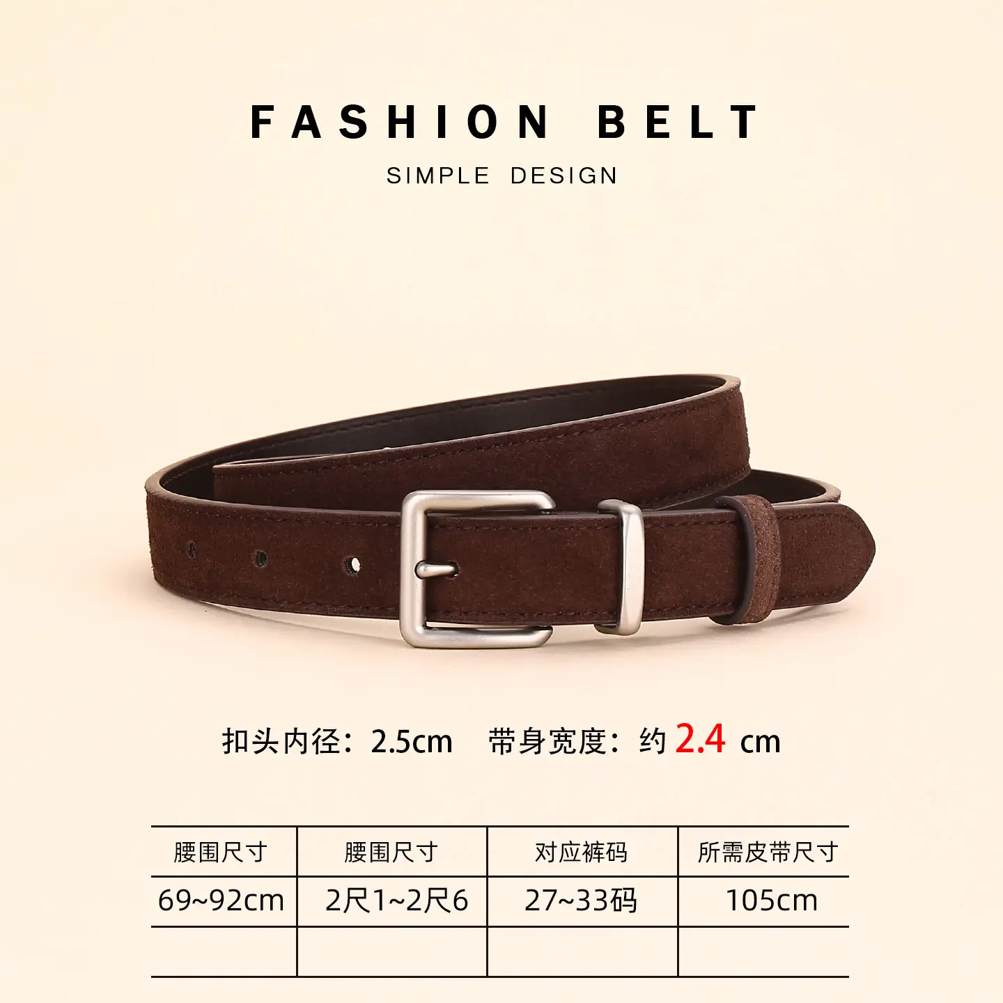 Women's Matte Suede Belt with Matte Pin Buckle - Image 10