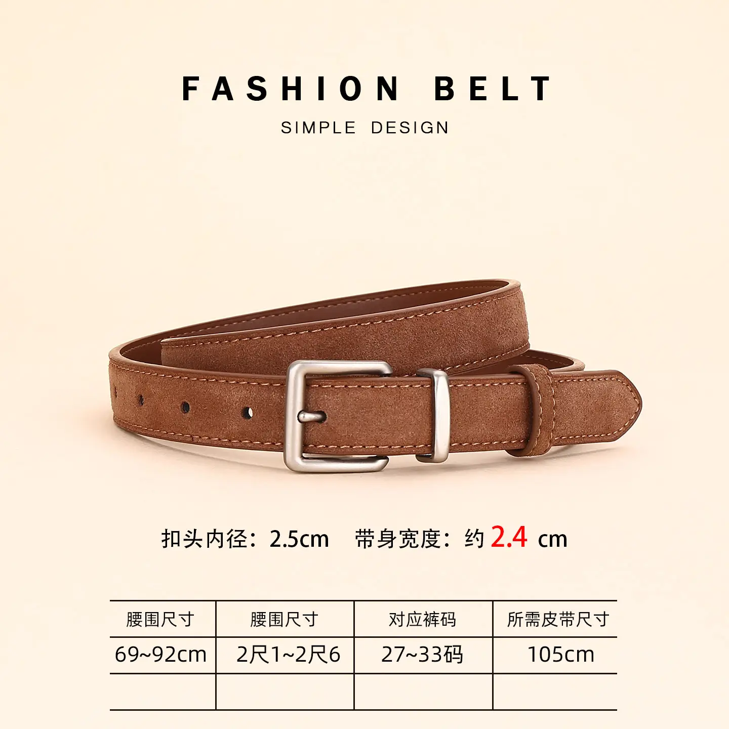Women's Matte Suede Belt with Matte Pin Buckle - Image 11
