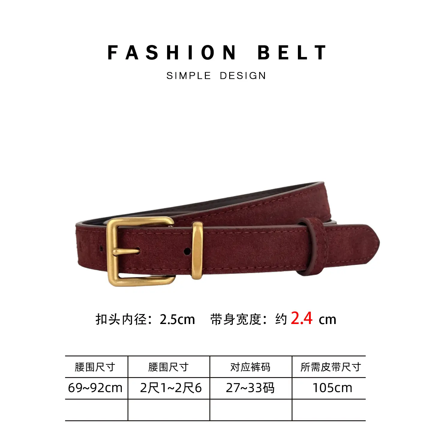 Women's Matte Suede Belt with Matte Pin Buckle - Image 14