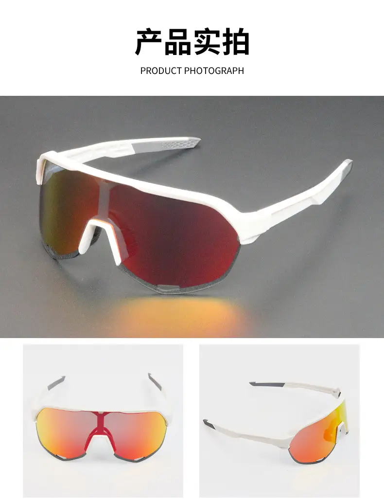 Cross-border Windproof Cycling Glasses Color Changing — feature 14