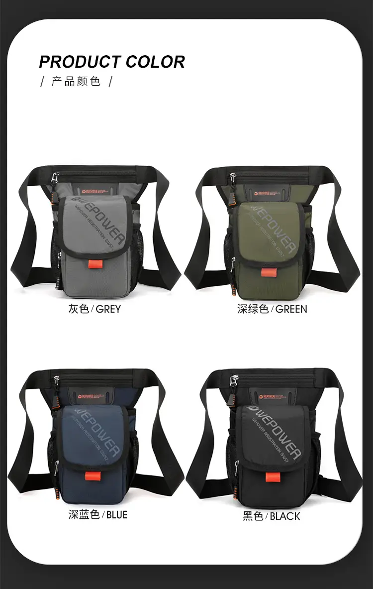 Men's Multifunctional Hiking Shoulder Bag with Mobile Phone & Sunglass Holder — feature 14