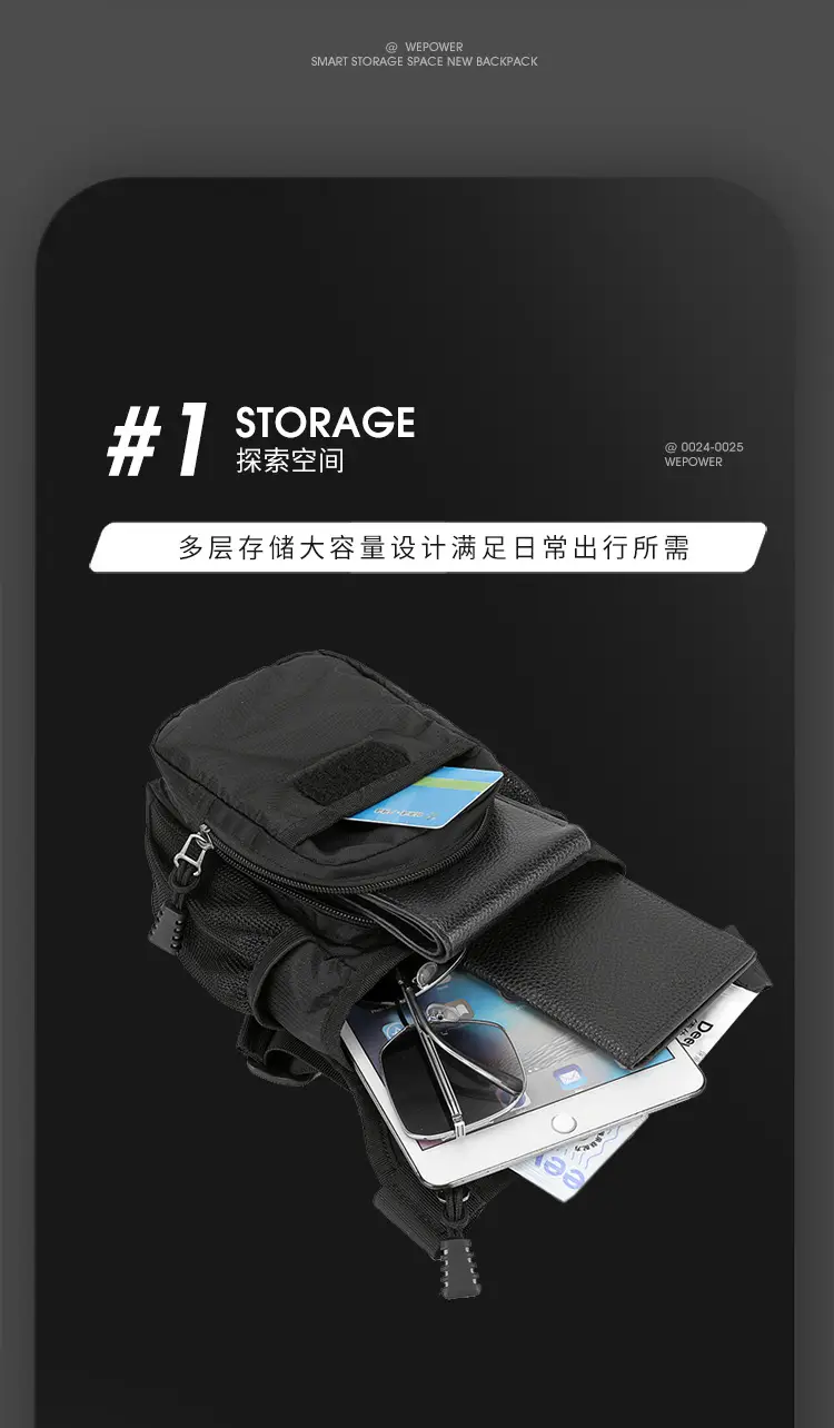 Men's Multifunctional Hiking Shoulder Bag with Mobile Phone & Sunglass Holder — feature 7