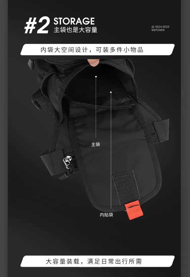 Men's Multifunctional Hiking Shoulder Bag with Mobile Phone & Sunglass Holder — feature 8