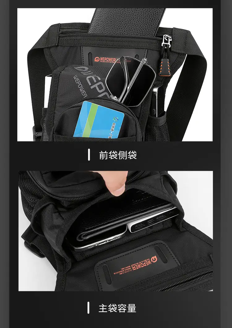 Men's Multifunctional Hiking Shoulder Bag with Mobile Phone & Sunglass Holder — feature 9