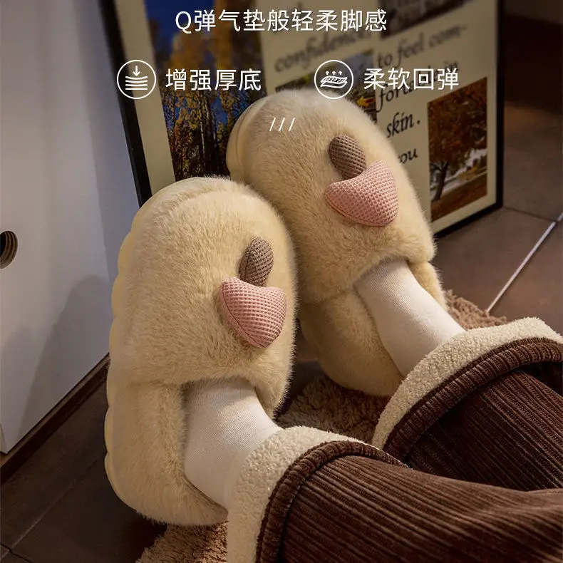 Autumn and winter new cotton slippers ladies home indoor non-slip thick-soled cute plush warm bag heel moon shoes - Image 6
