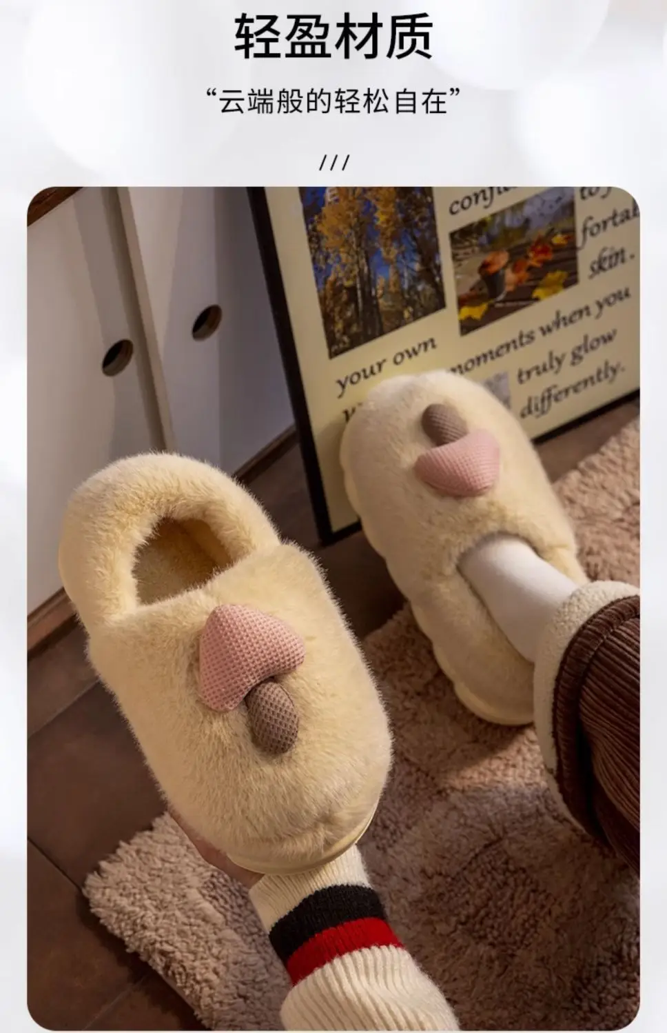 Autumn and winter new cotton slippers ladies home indoor non-slip thick-soled cute plush warm bag heel moon shoes — feature 6