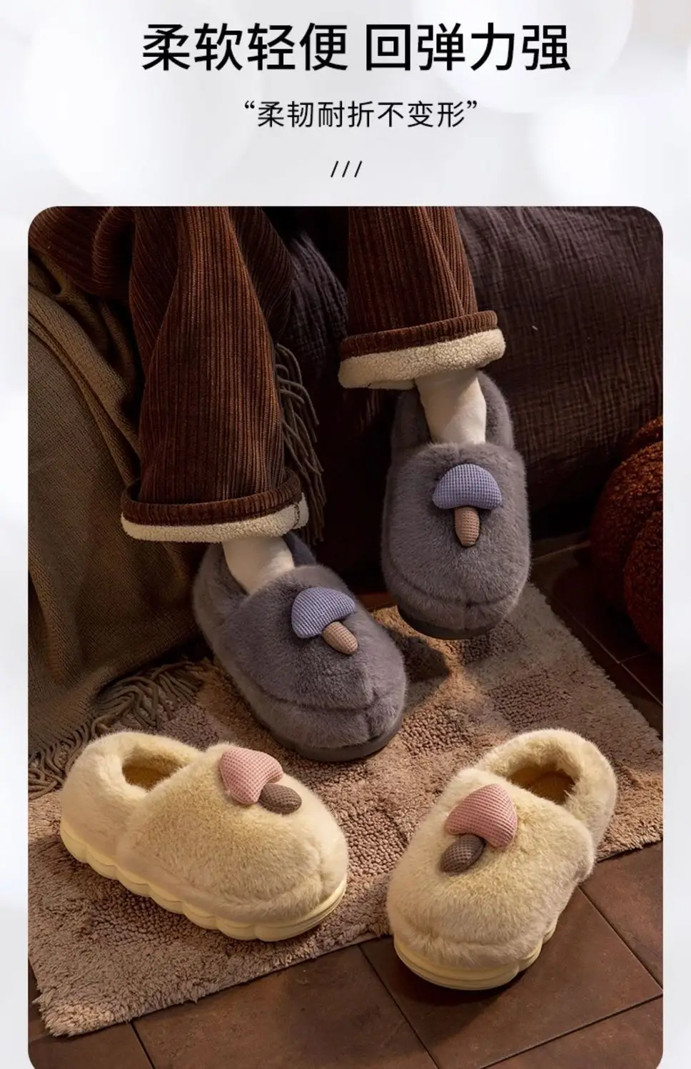 Autumn and winter new cotton slippers ladies home indoor non-slip thick-soled cute plush warm bag heel moon shoes — feature 8
