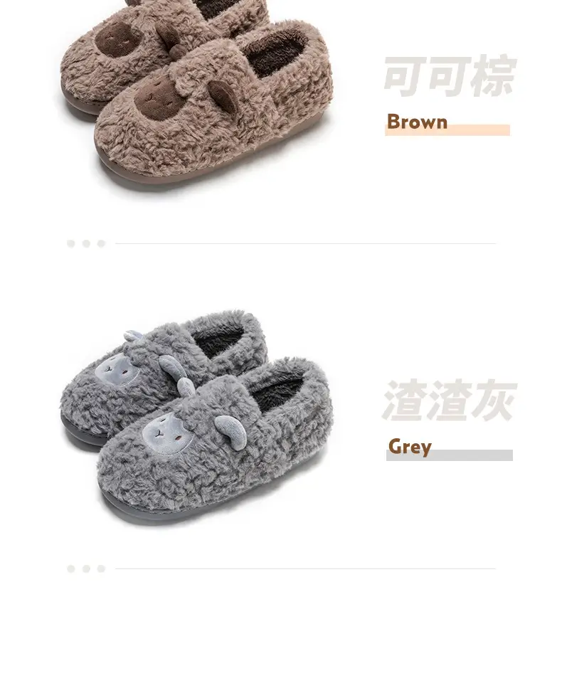 Cixi Cotton Slippers for Women Spring and Autumn and Winter Home Indoor Couple Non-slip Home Warm Winter Fur Plush Men — feature 16