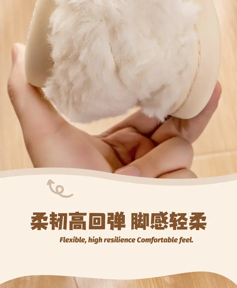Cixi Cotton Slippers for Women Spring and Autumn and Winter Home Indoor Couple Non-slip Home Warm Winter Fur Plush Men — feature 9