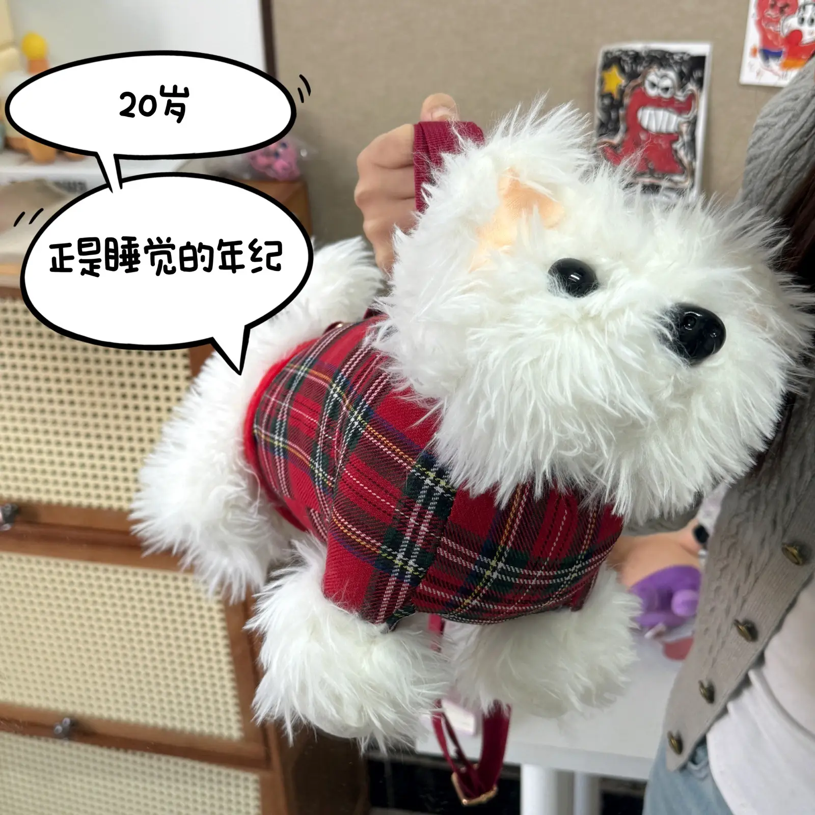 Cute Plaid Bunny Plush Bag for Girls - Image 5