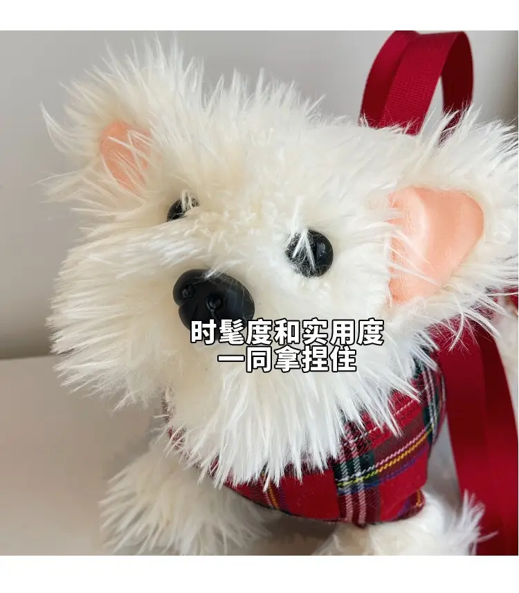 Cute Plaid Bunny Plush Bag for Girls — feature 10