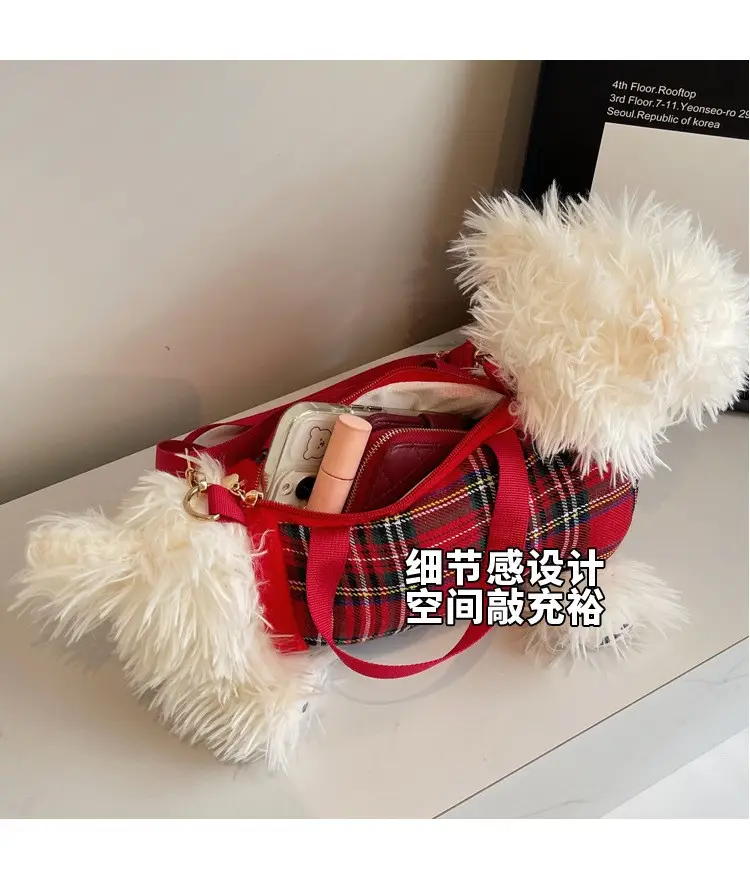 Cute Plaid Bunny Plush Bag for Girls — feature 12