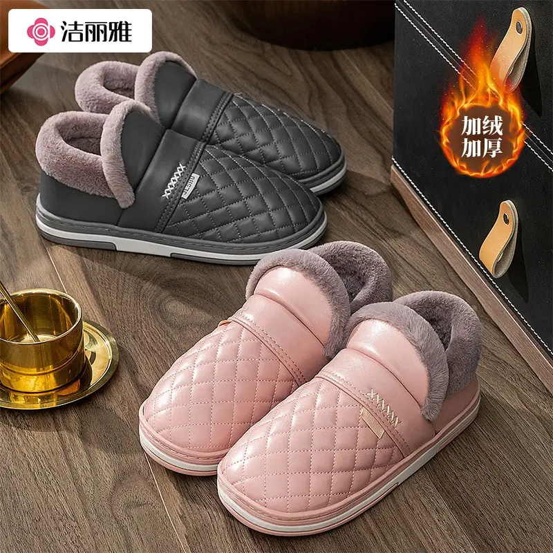 Jialiya Elderly Cotton Shoes Men's Winter 2025 New Anti-Slip Thick-Soled Waterproof Warm Outer Leather Cotton Slippers for Women - Image 4