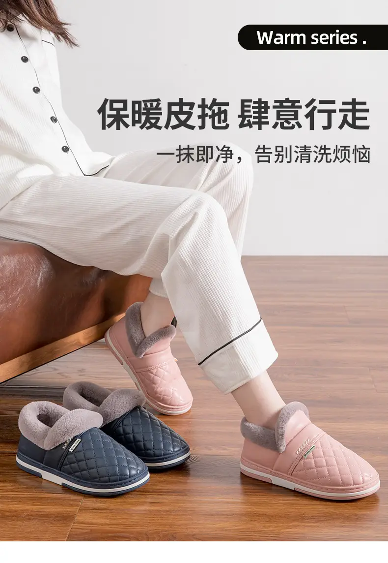 Jialiya Elderly Cotton Shoes Men's Winter 2025 New Anti-Slip Thick-Soled Waterproof Warm Outer Leather Cotton Slippers for Women — feature 1