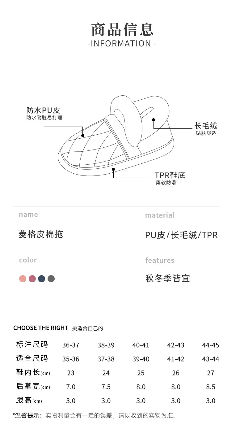 Jialiya Elderly Cotton Shoes Men's Winter 2025 New Anti-Slip Thick-Soled Waterproof Warm Outer Leather Cotton Slippers for Women — feature 10
