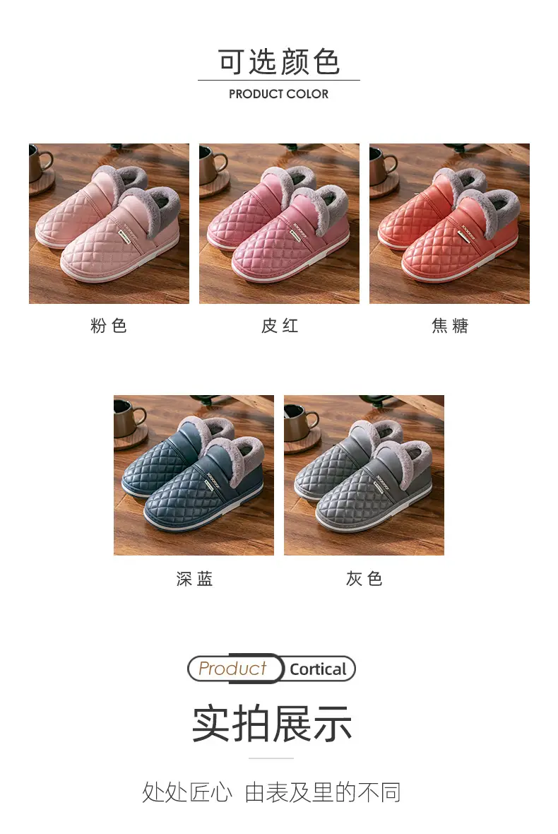 Jialiya Elderly Cotton Shoes Men's Winter 2025 New Anti-Slip Thick-Soled Waterproof Warm Outer Leather Cotton Slippers for Women — feature 11