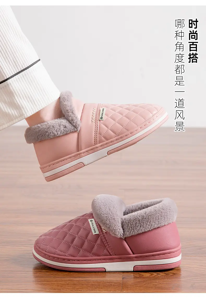 Jialiya Elderly Cotton Shoes Men's Winter 2025 New Anti-Slip Thick-Soled Waterproof Warm Outer Leather Cotton Slippers for Women — feature 15