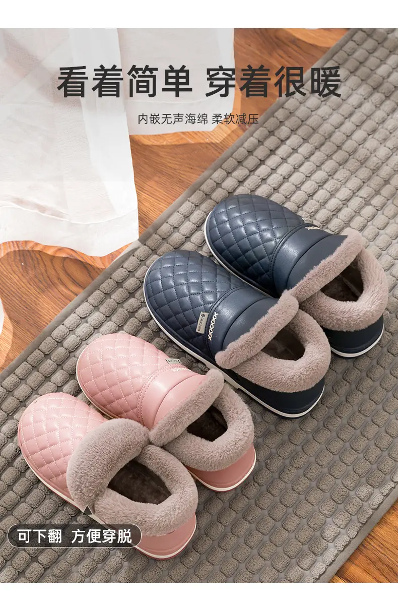 Jialiya Elderly Cotton Shoes Men's Winter 2025 New Anti-Slip Thick-Soled Waterproof Warm Outer Leather Cotton Slippers for Women — feature 2