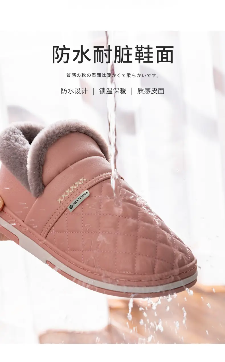 Jialiya Elderly Cotton Shoes Men's Winter 2025 New Anti-Slip Thick-Soled Waterproof Warm Outer Leather Cotton Slippers for Women — feature 8