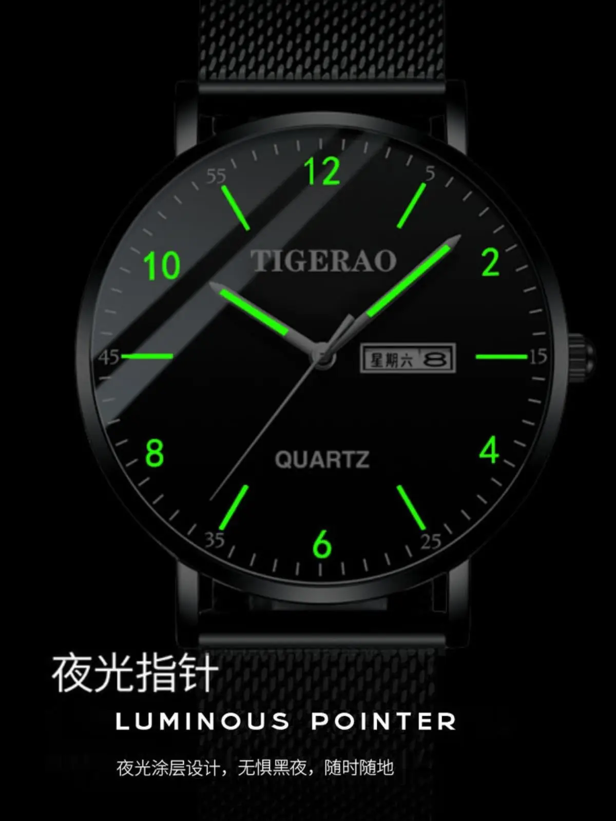 Men's Swiss Mechanical Watch with Double Calendar & Luminous Dial - Image 12