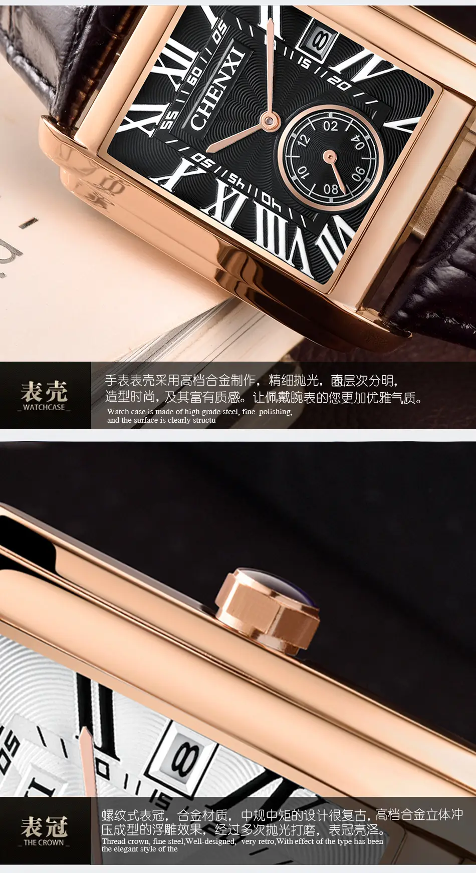 Chennai Square Quartz Watch Brown Leather Belt — feature 7