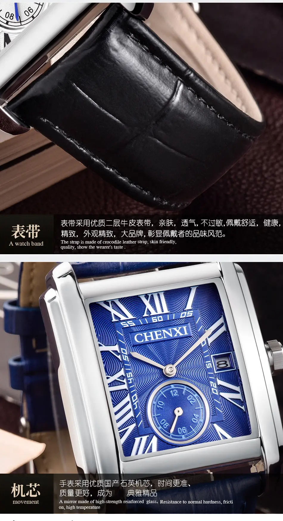 Chennai Square Quartz Watch Brown Leather Belt — feature 8