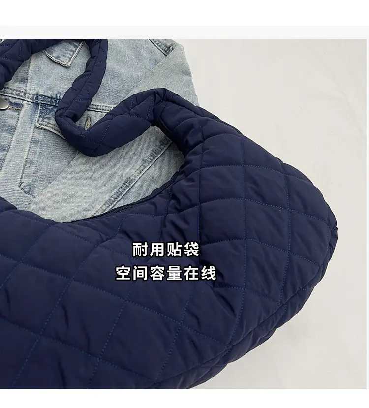 Nylon Quilted Clouds Bag Large Capacity Women — feature 5