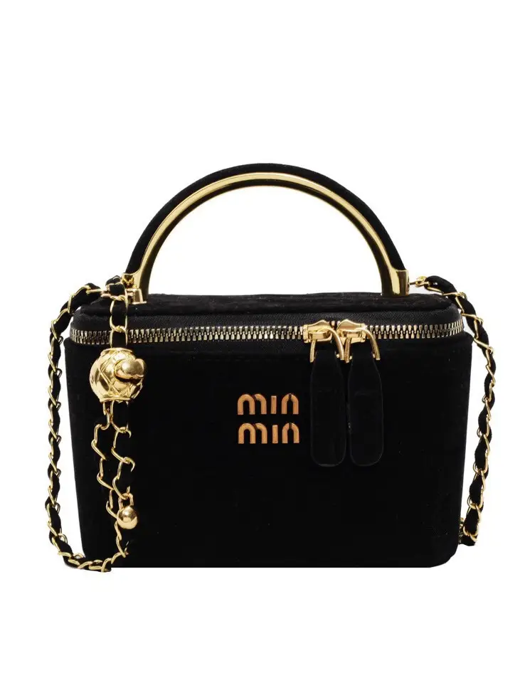 Women's Retro Frosted Chain Bucket Bag Brown