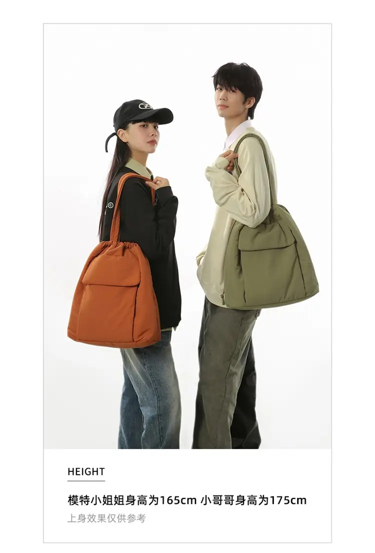 Large Capacity Drawstring Yoga Tote Bag Black — feature 3
