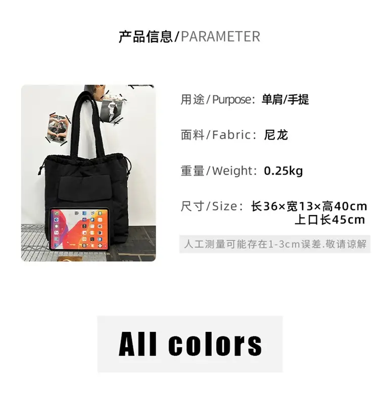 Large Capacity Drawstring Yoga Tote Bag Black — feature 6