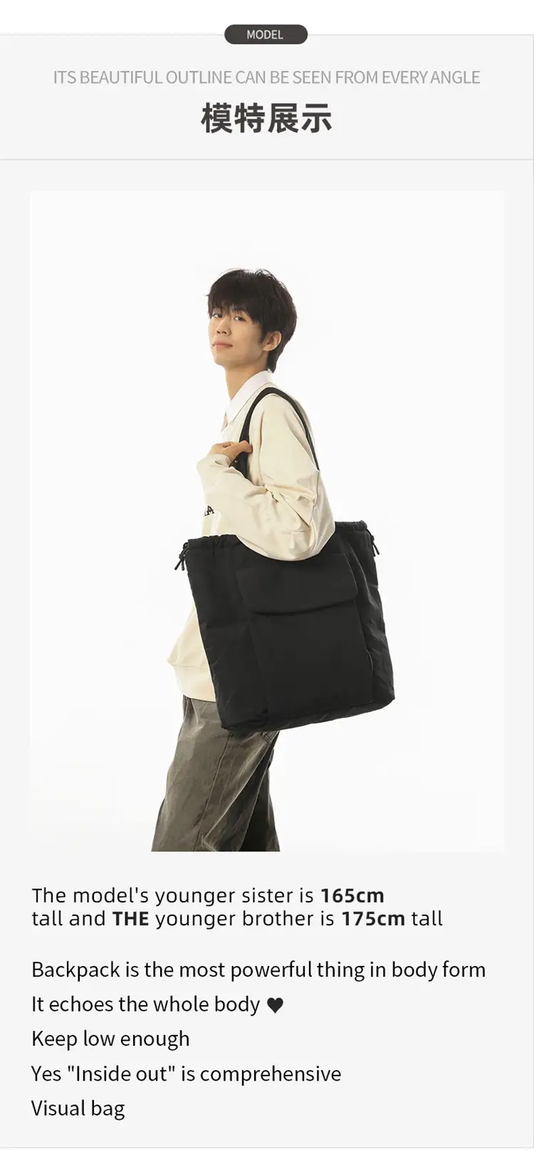 Large Capacity Drawstring Yoga Tote Bag Black — feature 8