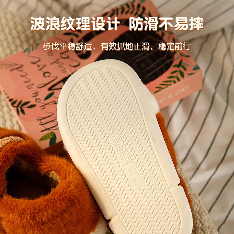 Wholesale autumn and winter cute cat's claw cotton shoes fleece-lined thickened cute couples outdoor wear home indoor cotton slippers