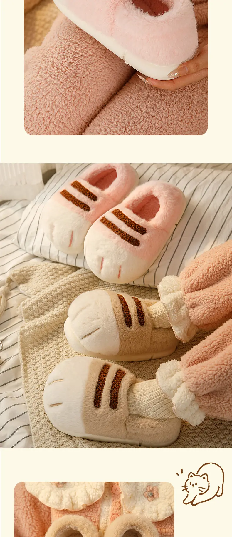 Wholesale autumn and winter cute cat's claw cotton shoes fleece-lined thickened cute couples outdoor wear home indoor cotton slippers — feature 11