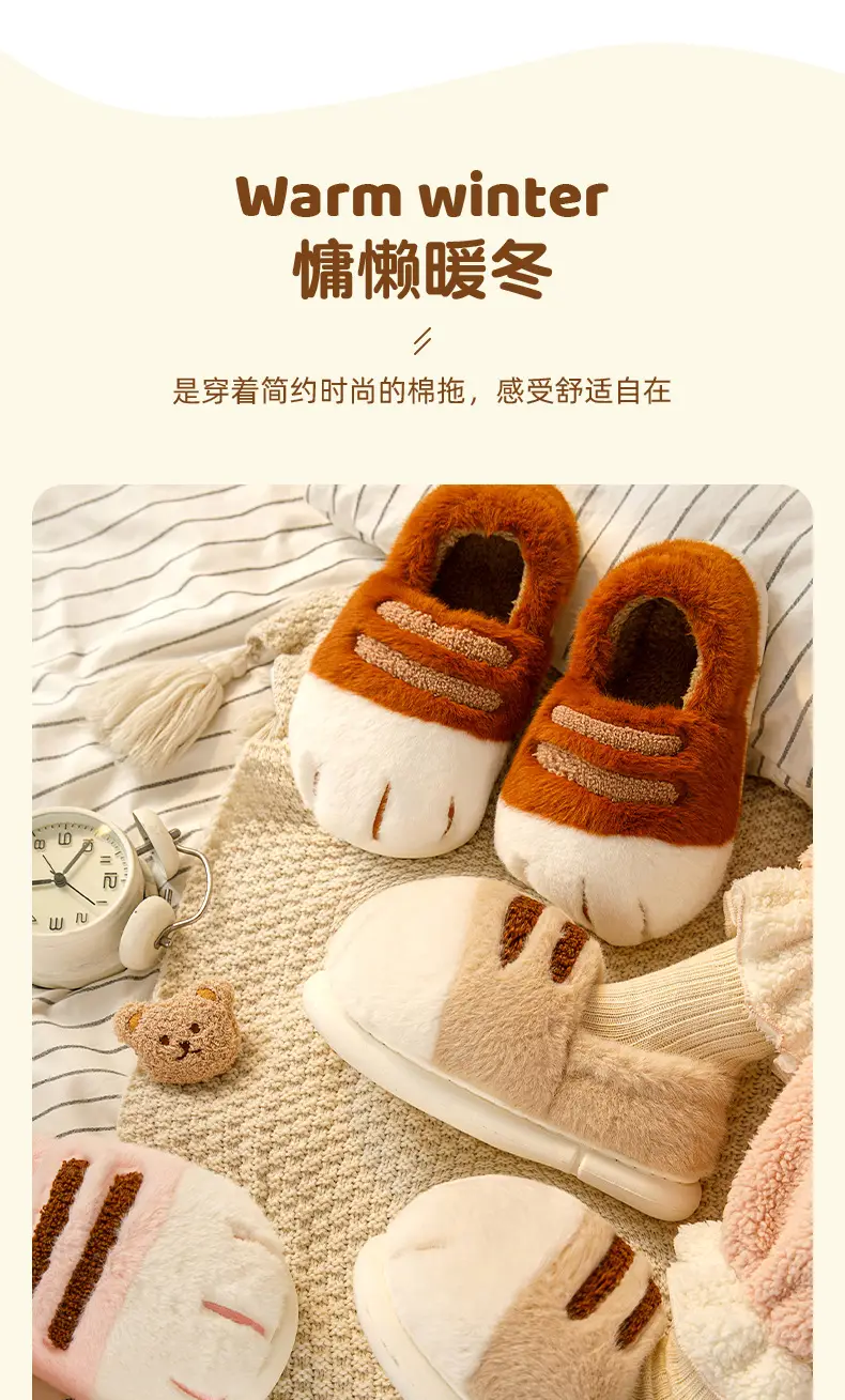 Wholesale autumn and winter cute cat's claw cotton shoes fleece-lined thickened cute couples outdoor wear home indoor cotton slippers — feature 3