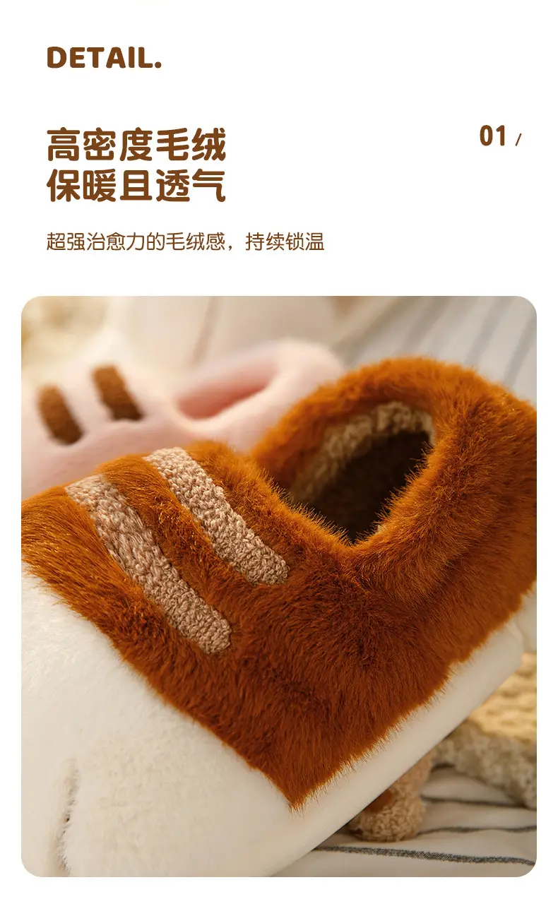 Wholesale autumn and winter cute cat's claw cotton shoes fleece-lined thickened cute couples outdoor wear home indoor cotton slippers — feature 6