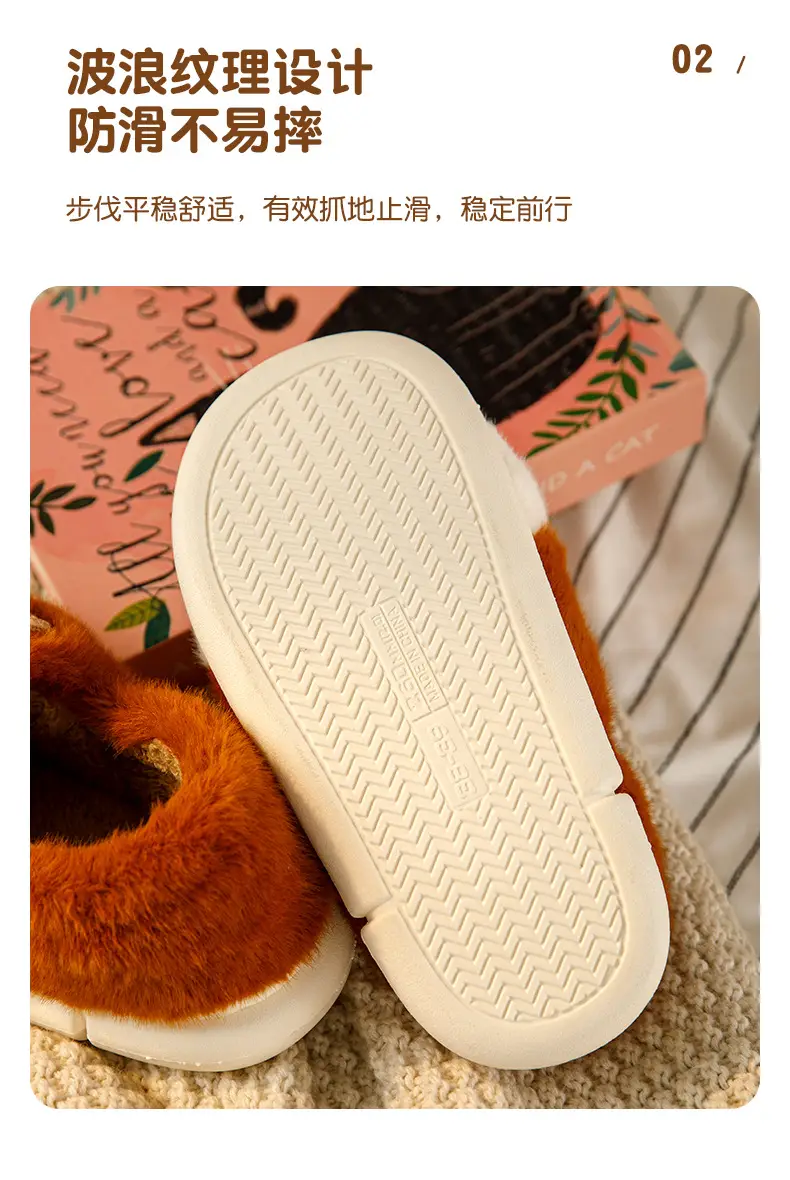 Wholesale autumn and winter cute cat's claw cotton shoes fleece-lined thickened cute couples outdoor wear home indoor cotton slippers — feature 7