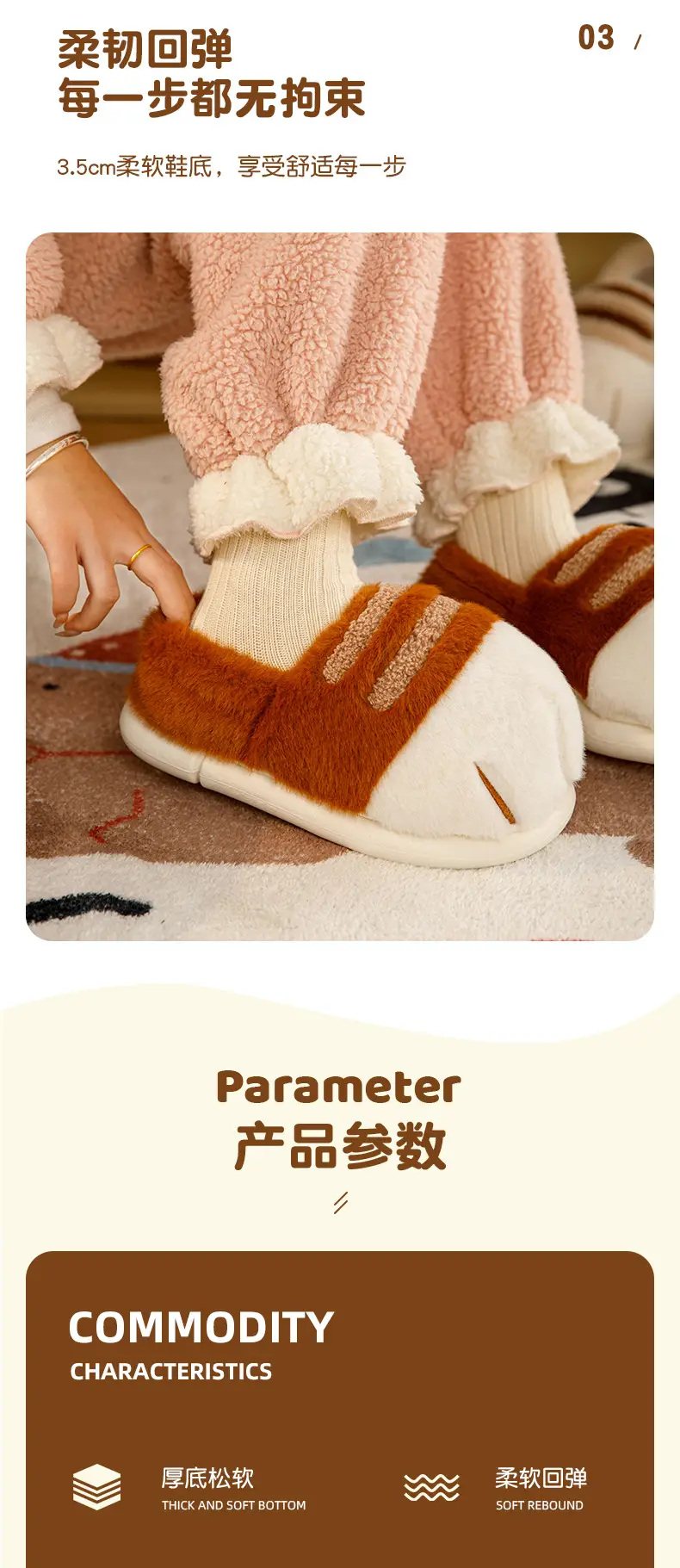 Wholesale autumn and winter cute cat's claw cotton shoes fleece-lined thickened cute couples outdoor wear home indoor cotton slippers — feature 8