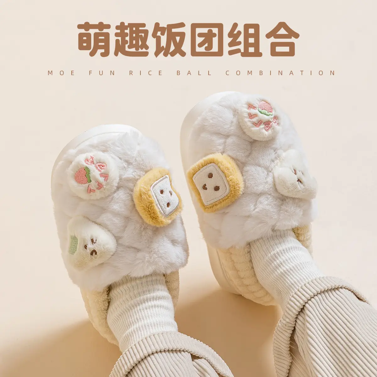 Girls Cartoon Plush Slip-On Shoes for Girls Autumn Winter 2025 - Image 6