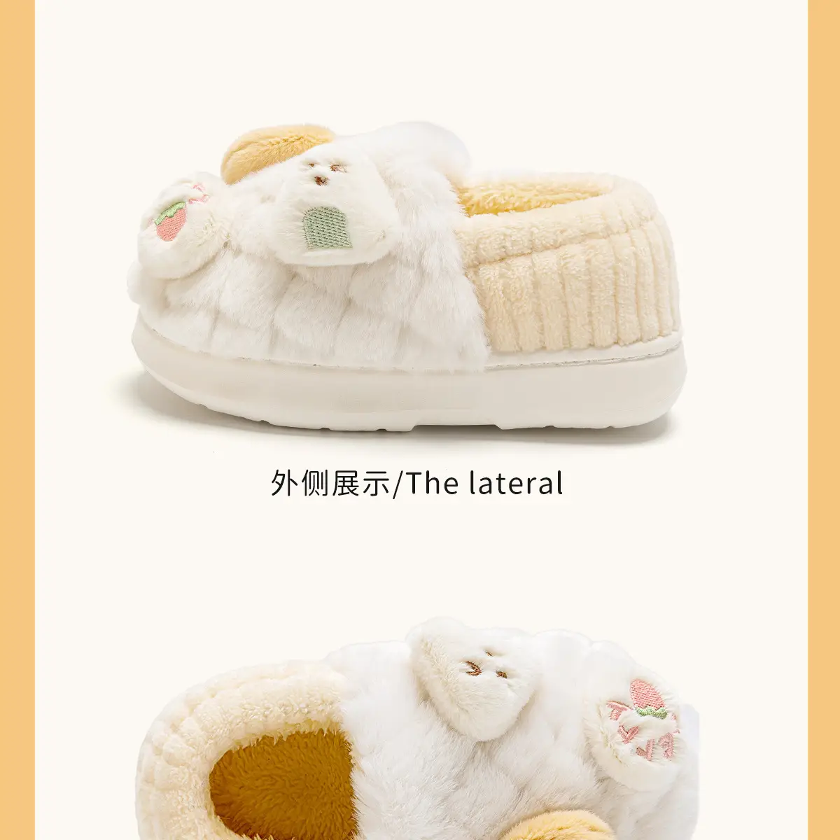 Girls Cartoon Plush Slip-On Shoes for Girls Autumn Winter 2025 — feature 23