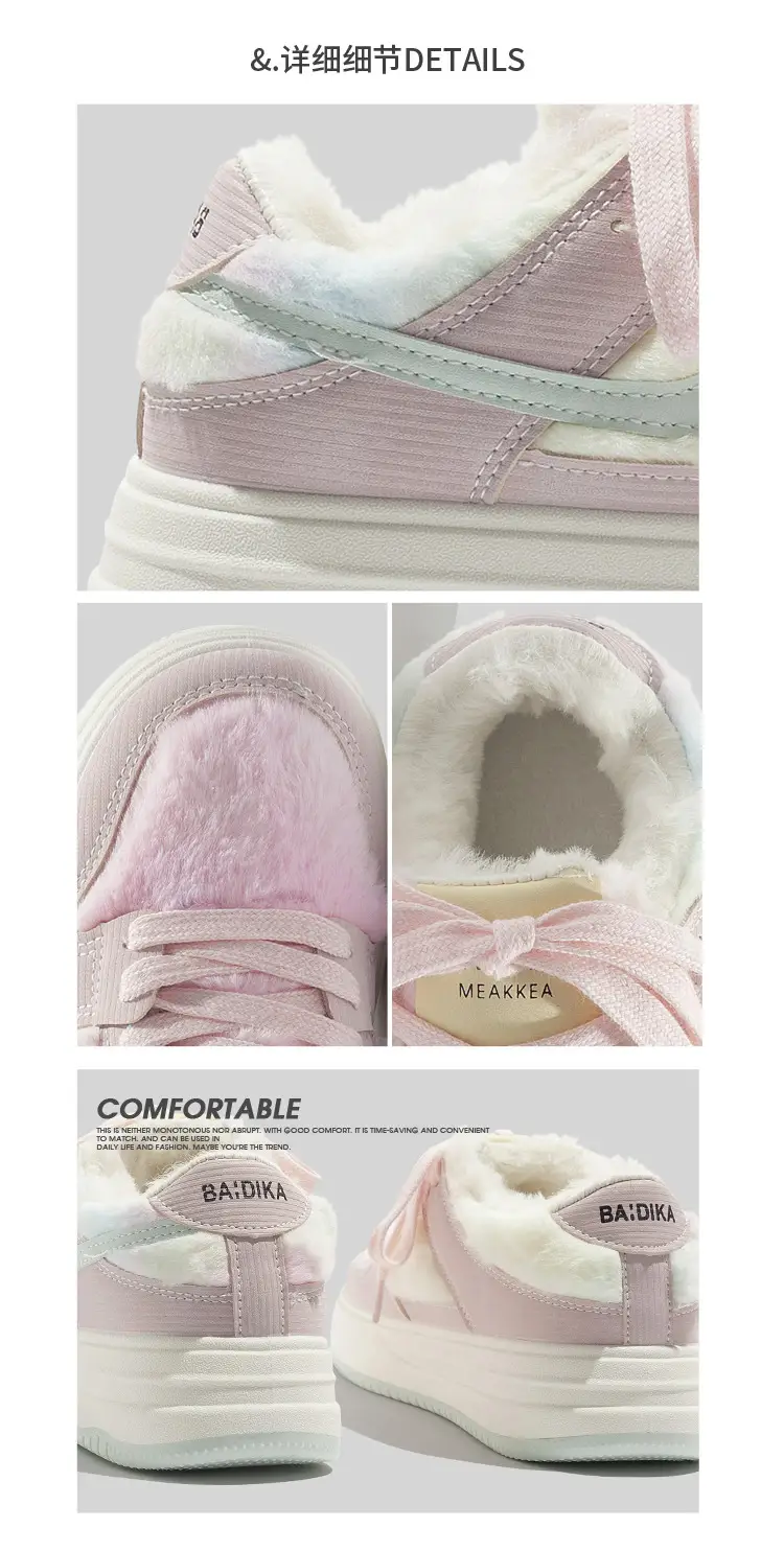 2025 Winter Women's Plush Retro Sneakers Double Layer — feature 5