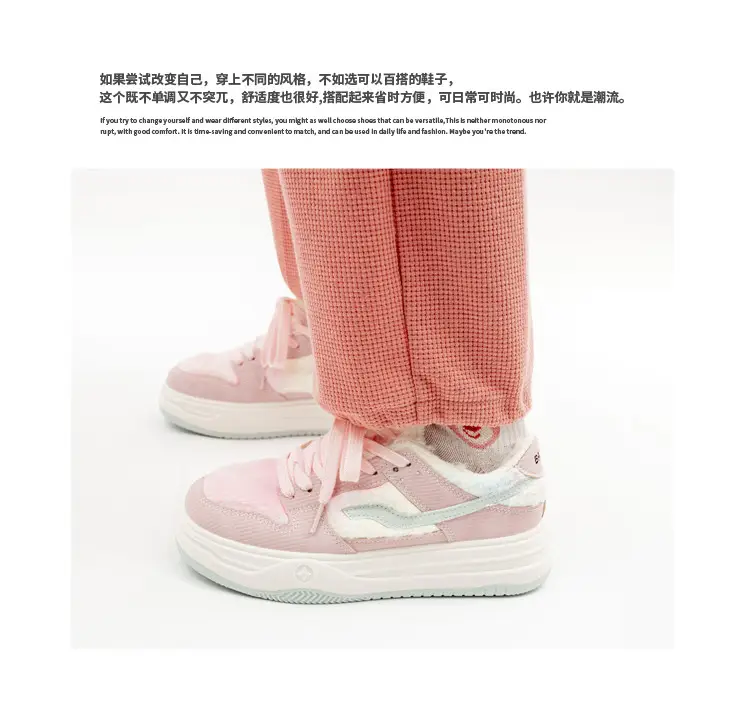 2025 Winter Women's Plush Retro Sneakers Double Layer — feature 7
